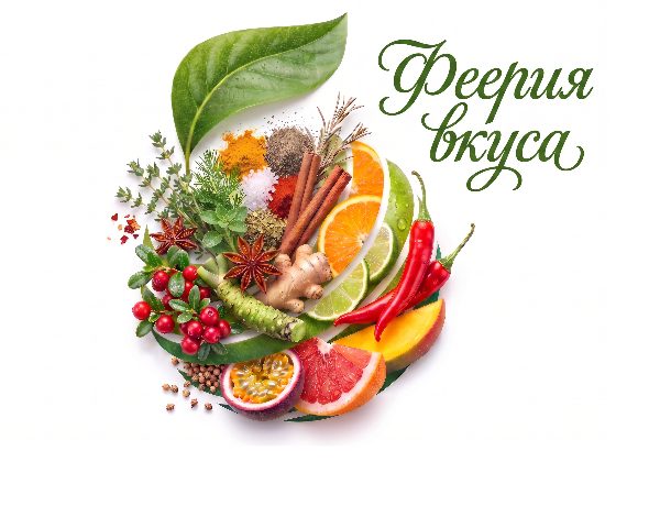 «Феерия вкуса» на выставке «Агропродмаш-2026»
