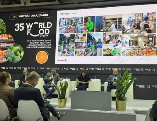 Группа «ПРОДО» представила проект развития фирменной розницы на WorldFood Moscow 2026