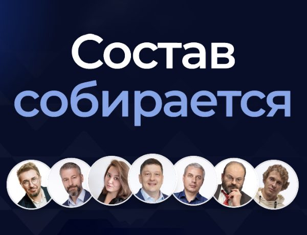 КРИСТ проведет конференцию в рамках выставки АГРОПРОДМАШ