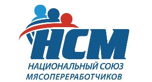 Мясопереработка-2027. Где будет прибыль?