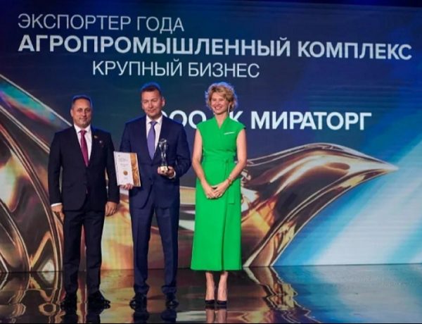 АПХ «Мираторг» стал дважды лауреатом премии «Экспортер года. Сделано в России»