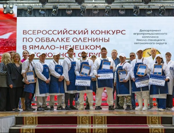 На Ямале состоялся III всероссийский конкурс обвальщиков оленины