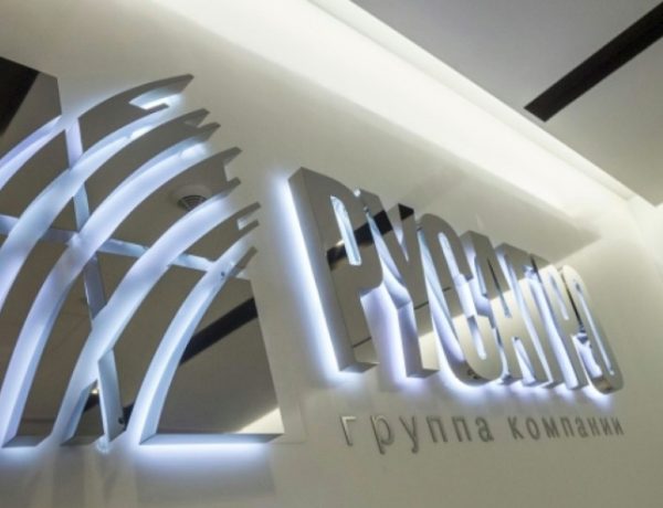В январе–июне чистая прибыль группы РУСАГРО сократилась на 99% год к году