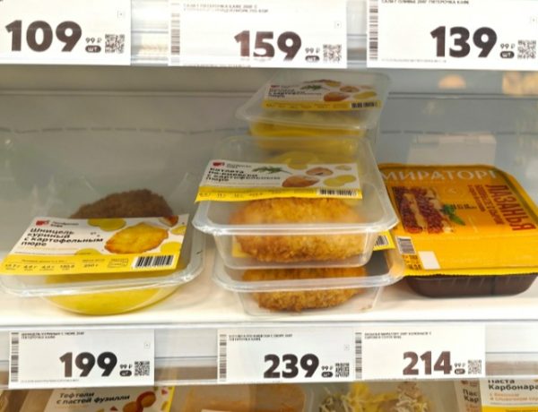 В январе–июне продажи продукции под СТМ торговых сетей увеличились на 9%