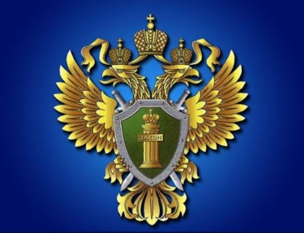 В Калининградской области остановлено производство компании «Матадор»