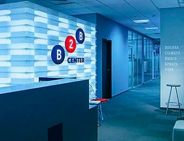 Закупки и продажи «Сибагро» переведены в единый цифровой контур на B2B-Center