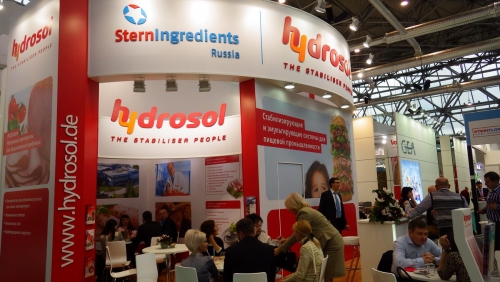 Стенд компании Гидрозоль