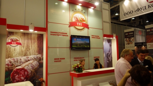 Стенд компании продающей ТГЛ