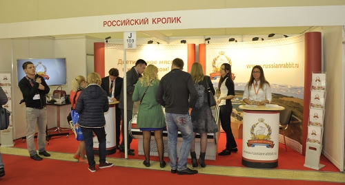 Российский кролик