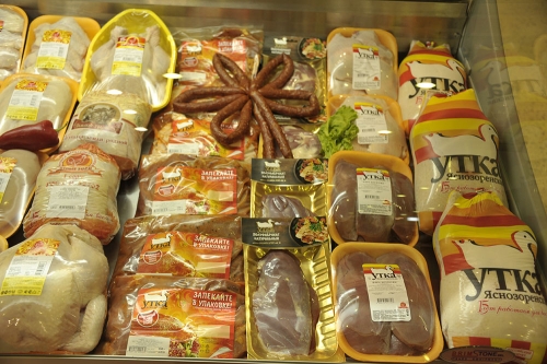 Утка яснозоренская