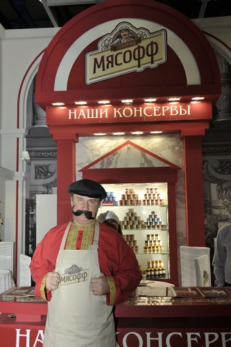 Мясофф. Наши консервы.