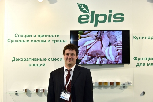 Специи Elpis