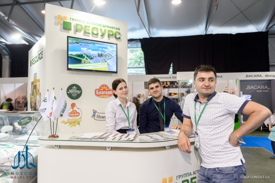 Moscow Halal Expo 2016