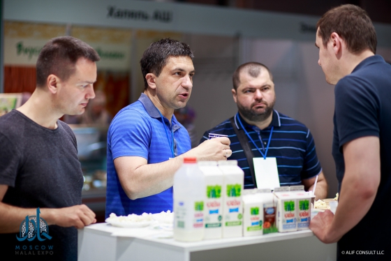 Moscow Halal Expo 2016