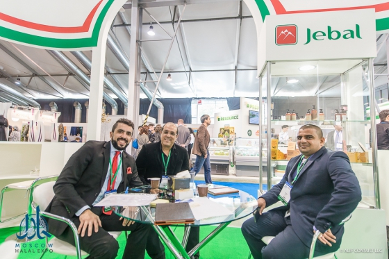 Moscow Halal Expo 2016