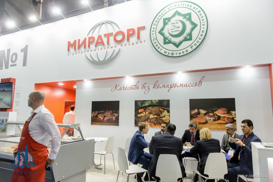 Moscow Halal Expo 2016