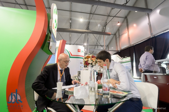 Moscow Halal Expo 2016