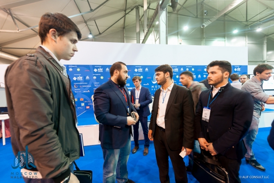 Moscow Halal Expo 2016