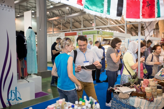 Moscow Halal Expo 2016