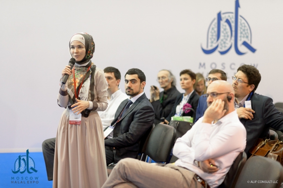 Moscow Halal Expo 2016