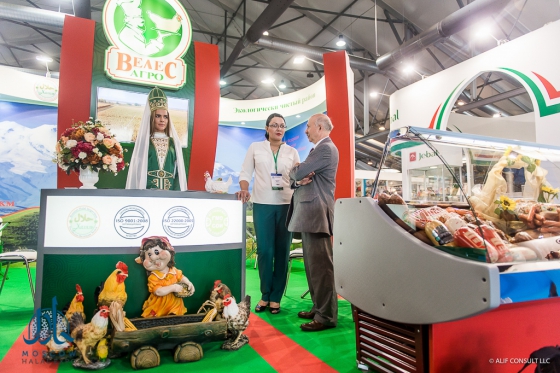 Moscow Halal Expo 2016