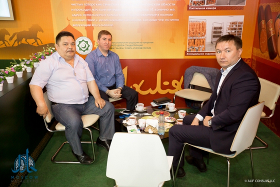 Moscow Halal Expo 2016