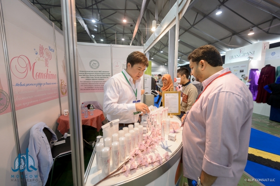 Moscow Halal Expo 2016