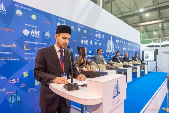 Moscow Halal Expo 2016