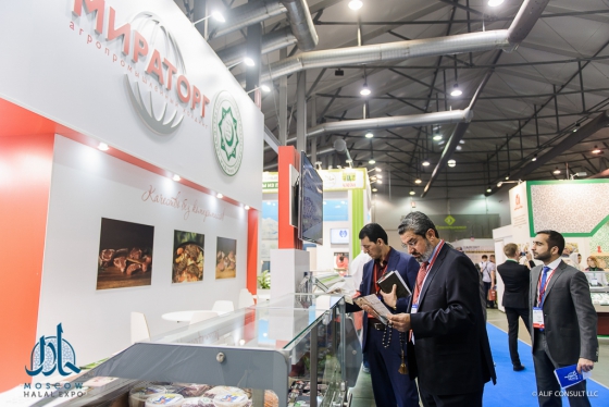 Moscow Halal Expo 2016