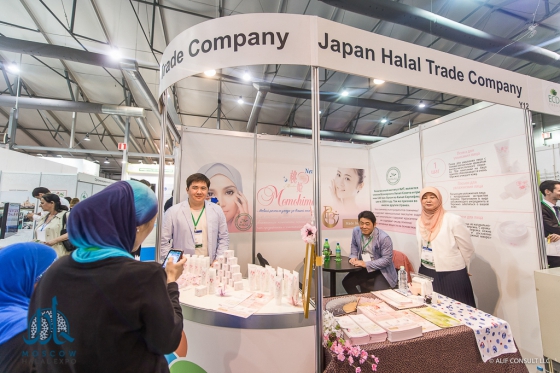 Moscow Halal Expo 2016