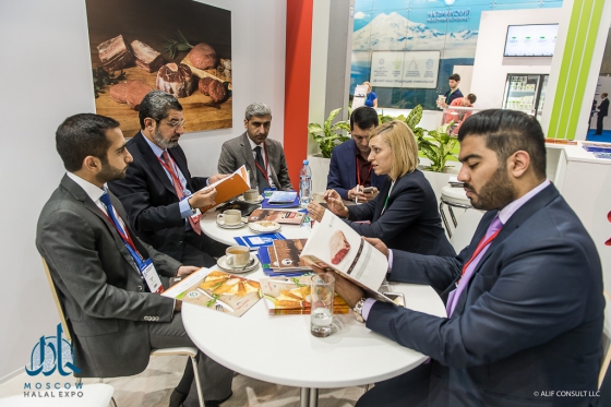 Moscow Halal Expo 2016