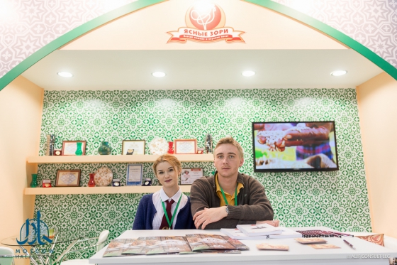 Moscow Halal Expo 2016