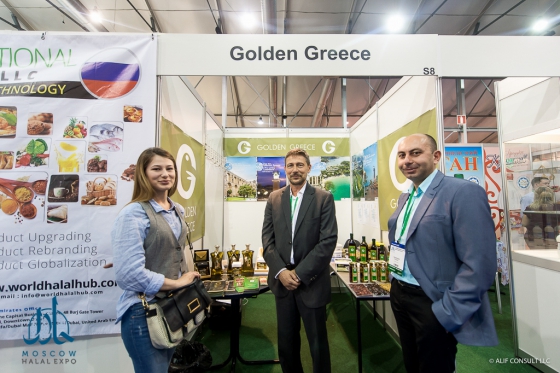 Moscow Halal Expo 2016