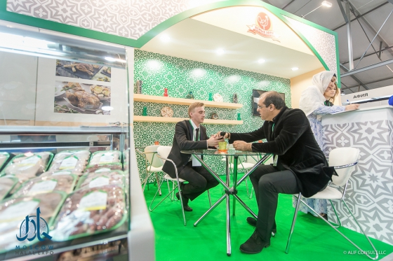 Moscow Halal Expo 2016