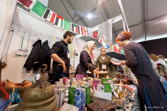 Moscow Halal Expo 2016