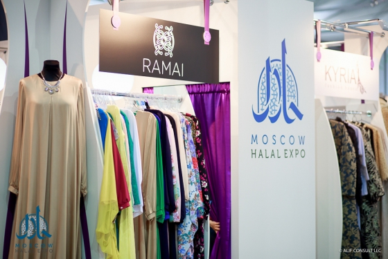 Moscow Halal Expo 2016