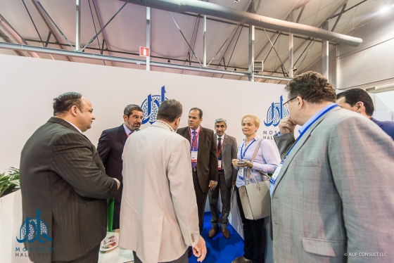 Moscow Halal Expo 2016