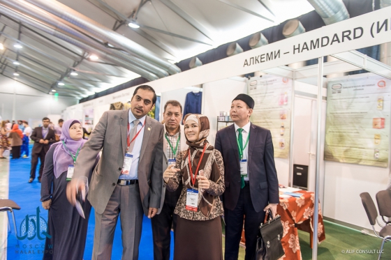 Moscow Halal Expo 2016