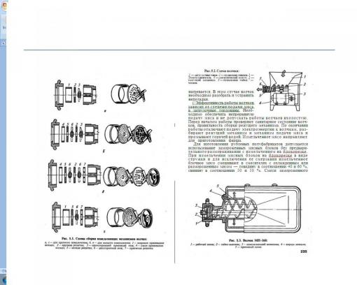 post-7057-0-14401900-1452856604_thumb.jp