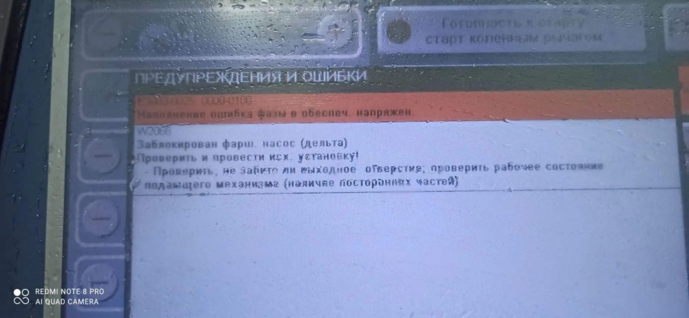 32a00ebc-ba21-4587-924b-5ea6104d77a6.jpg