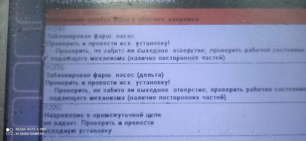 56d00d16-da89-4451-9eb7-f0862f164164.jpg
