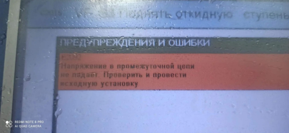 f447bfe7-0af5-4f02-bd8c-a11b40966e78.jpg