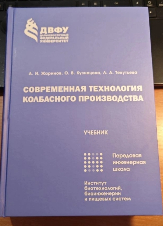 Screenshot_20261014_113014_VK.jpg