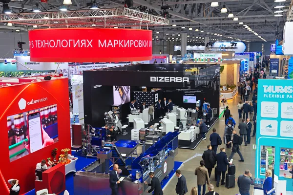 Агропродмаш 2026 и технологии эффективного производства. Часть 1.