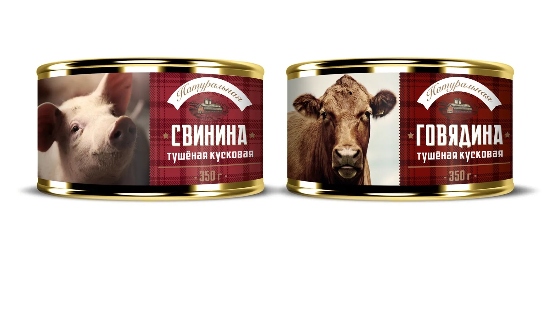 Обзор актуальных мясных новинок