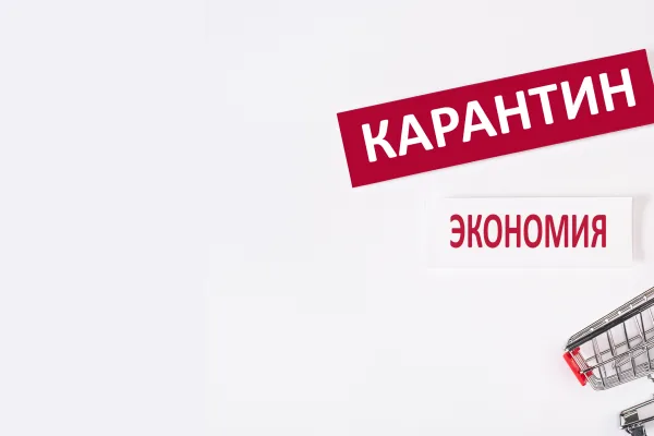 Рынок мяса России в контексте мировых потрясений: мнения и прогнозы