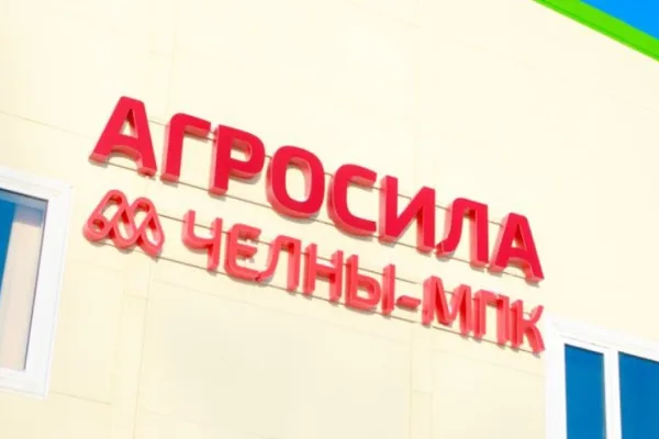 Три цвета: синий, желтый, зеленый.