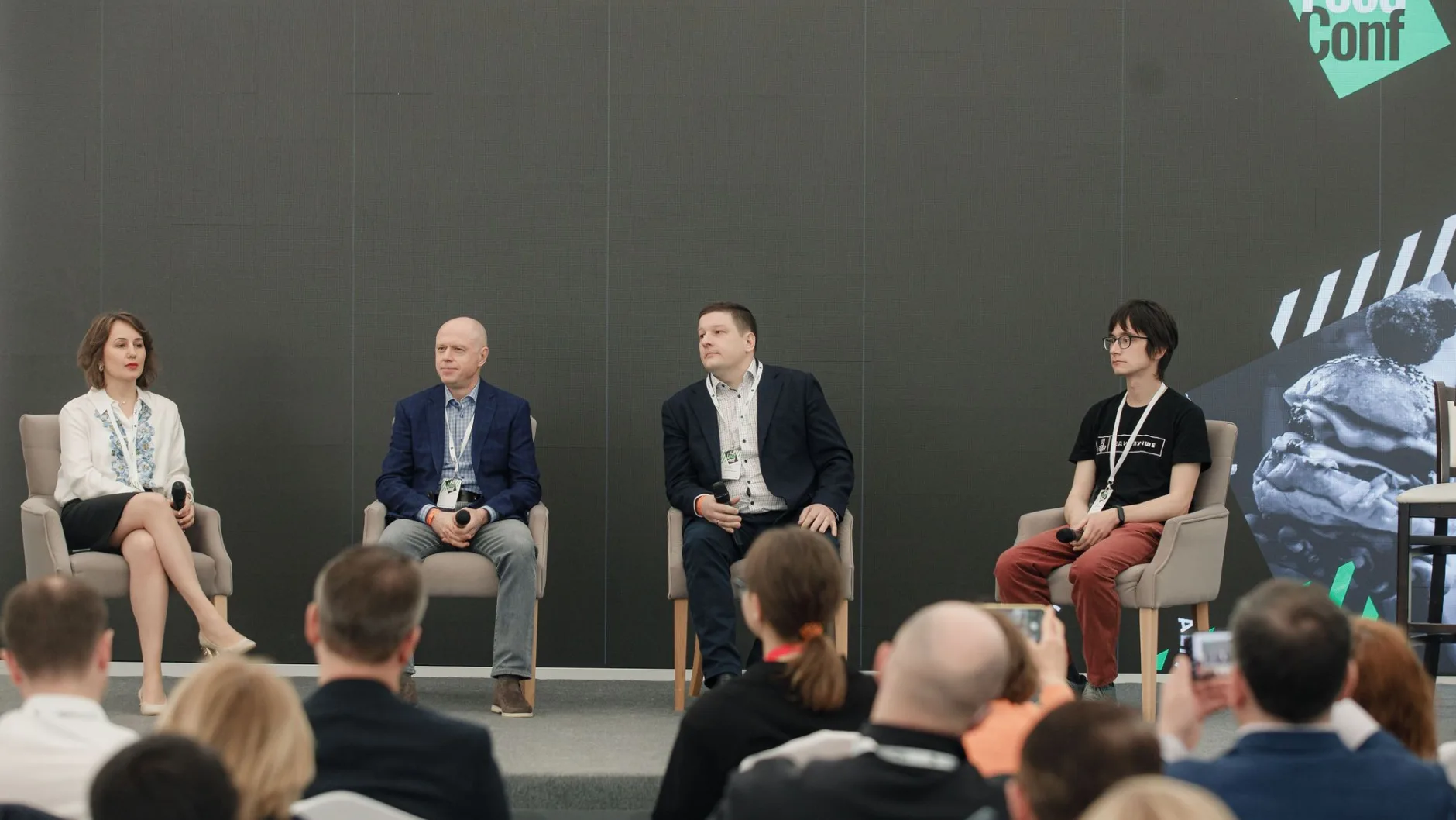 AltFoodConf: будущее растительных альтернатив