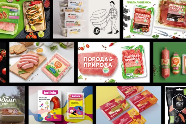 Дизайн упаковки: необычные подходы и неудачные решения