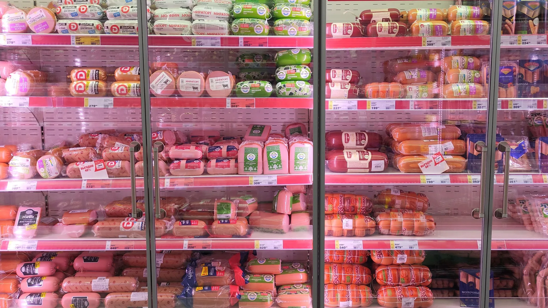 Рынок колбасной продукции: что происходило в 2022 году и чего ожидать в 2023-м?